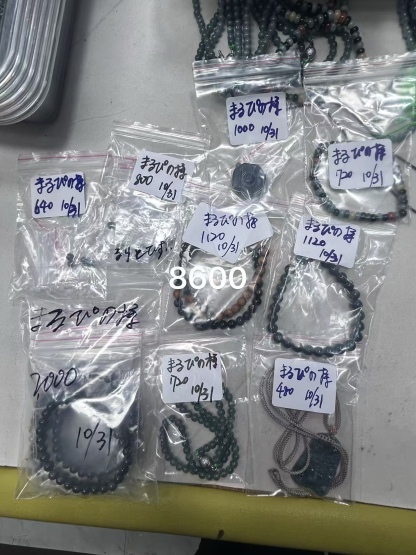 まるぴの様ページ