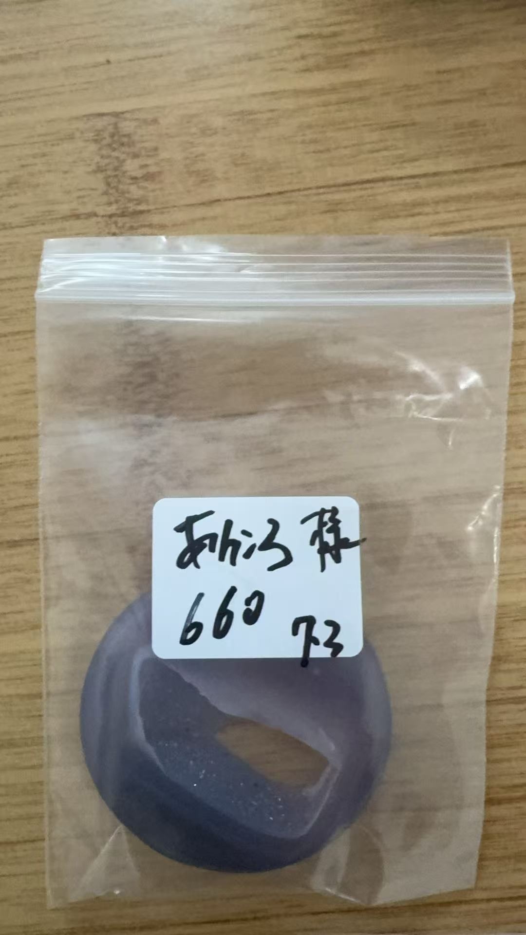 あんころ様専用ページ