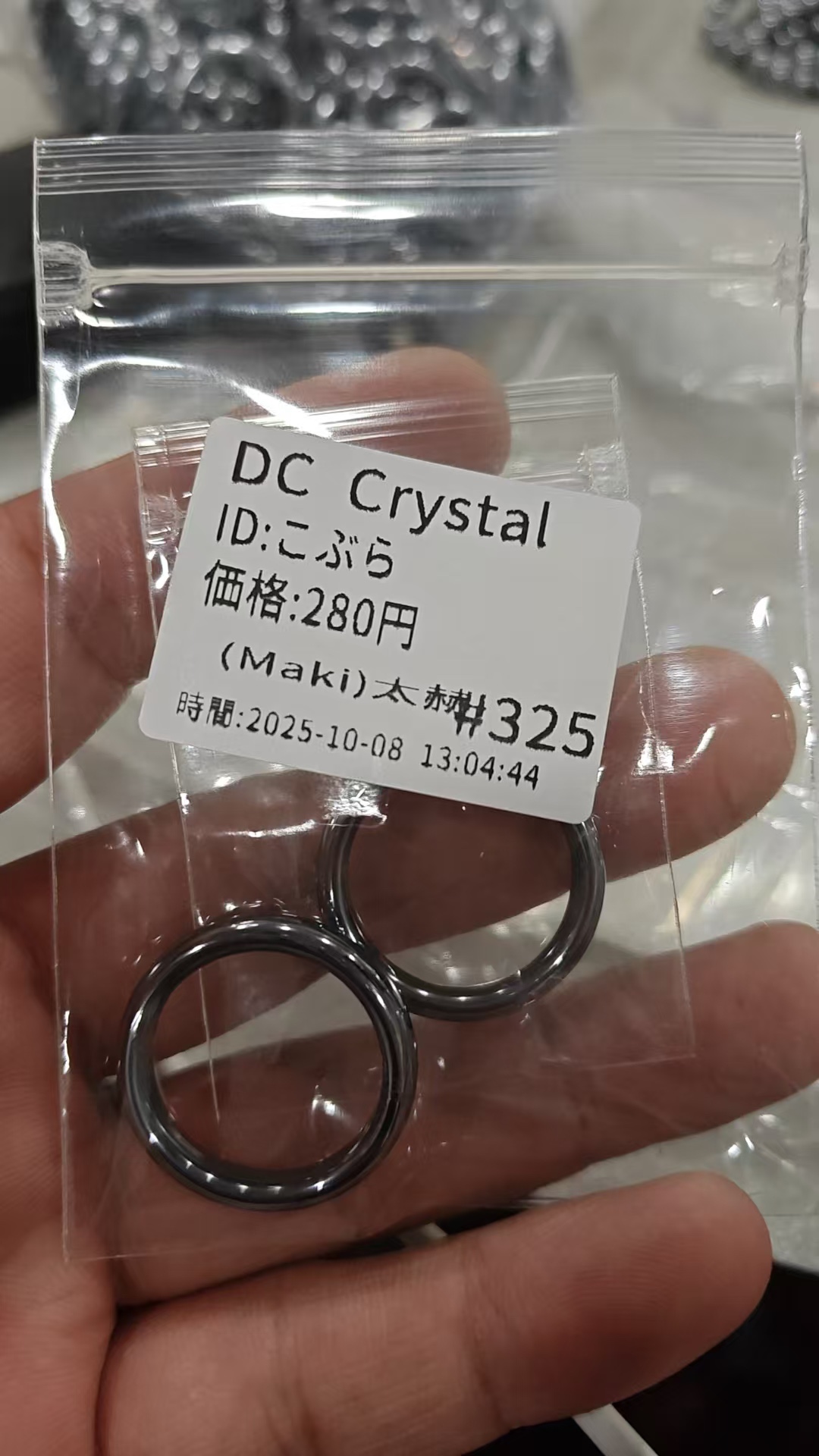 こぶら様ページ