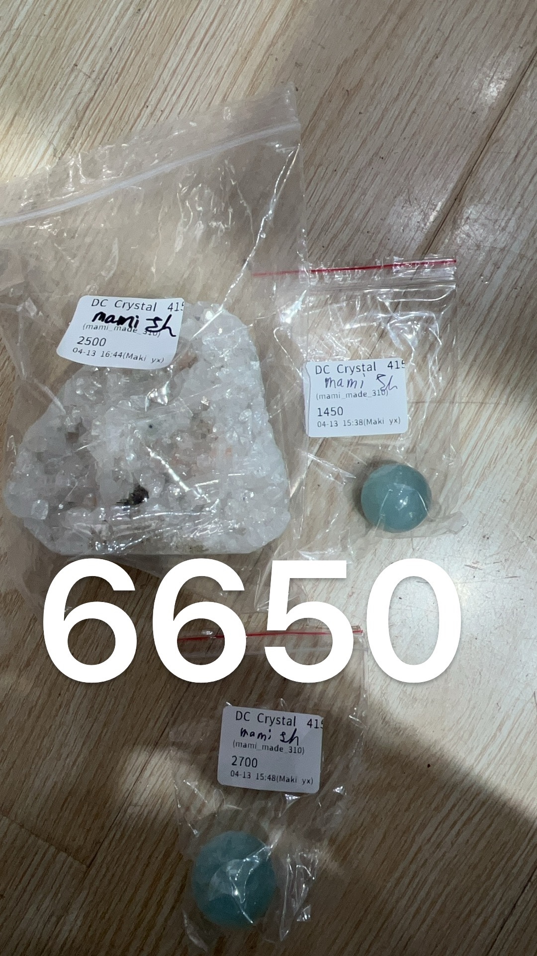 mami_made🧸様専用ページ