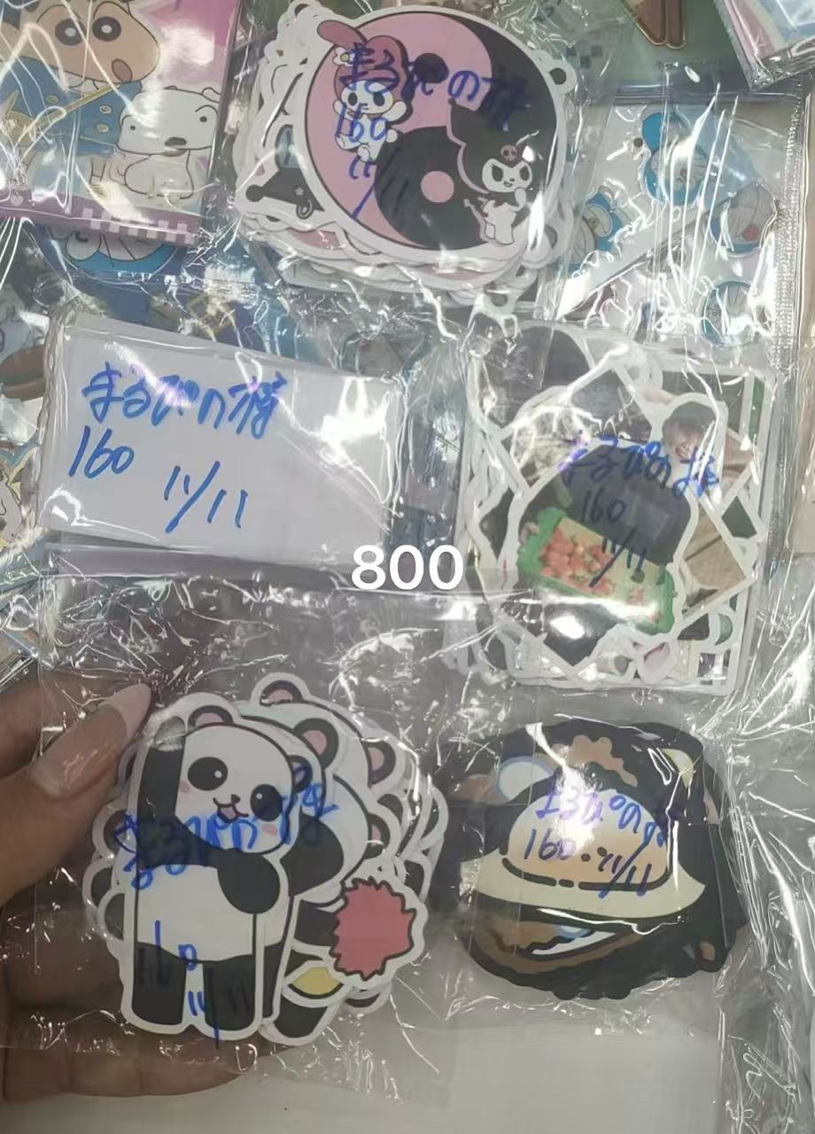 まるぴの様ページ