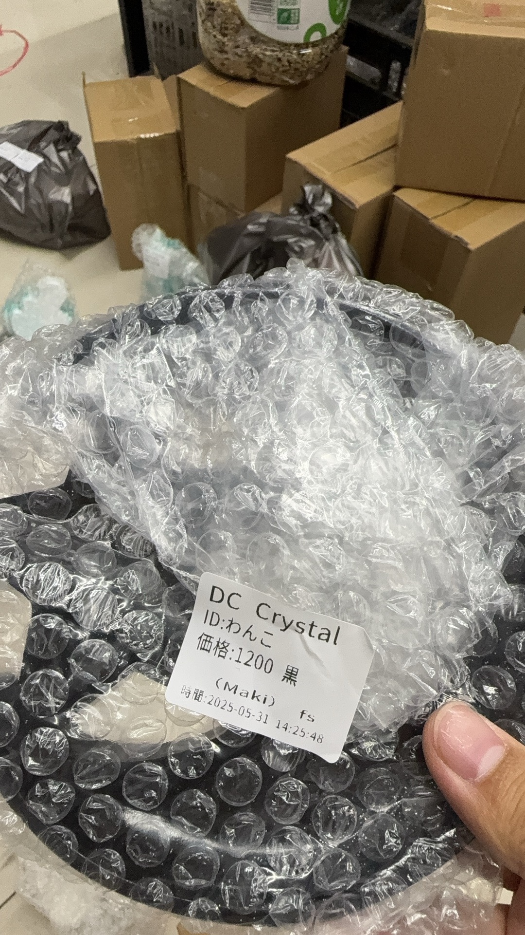 わんこ様専用ページ