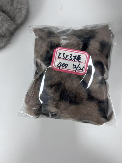 とらとらちゃん様ページ