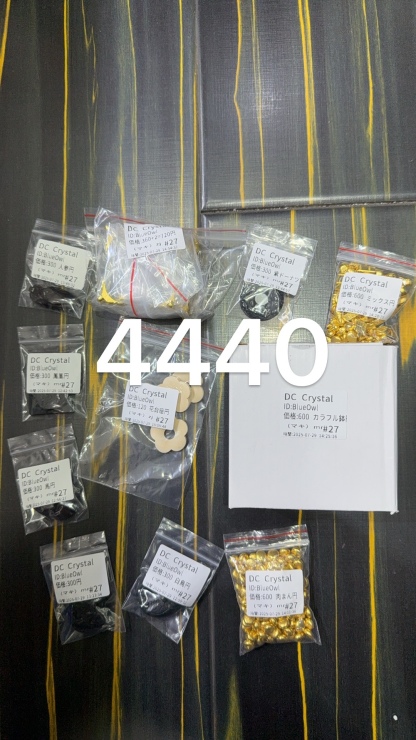 BlueOwl様専用ページ