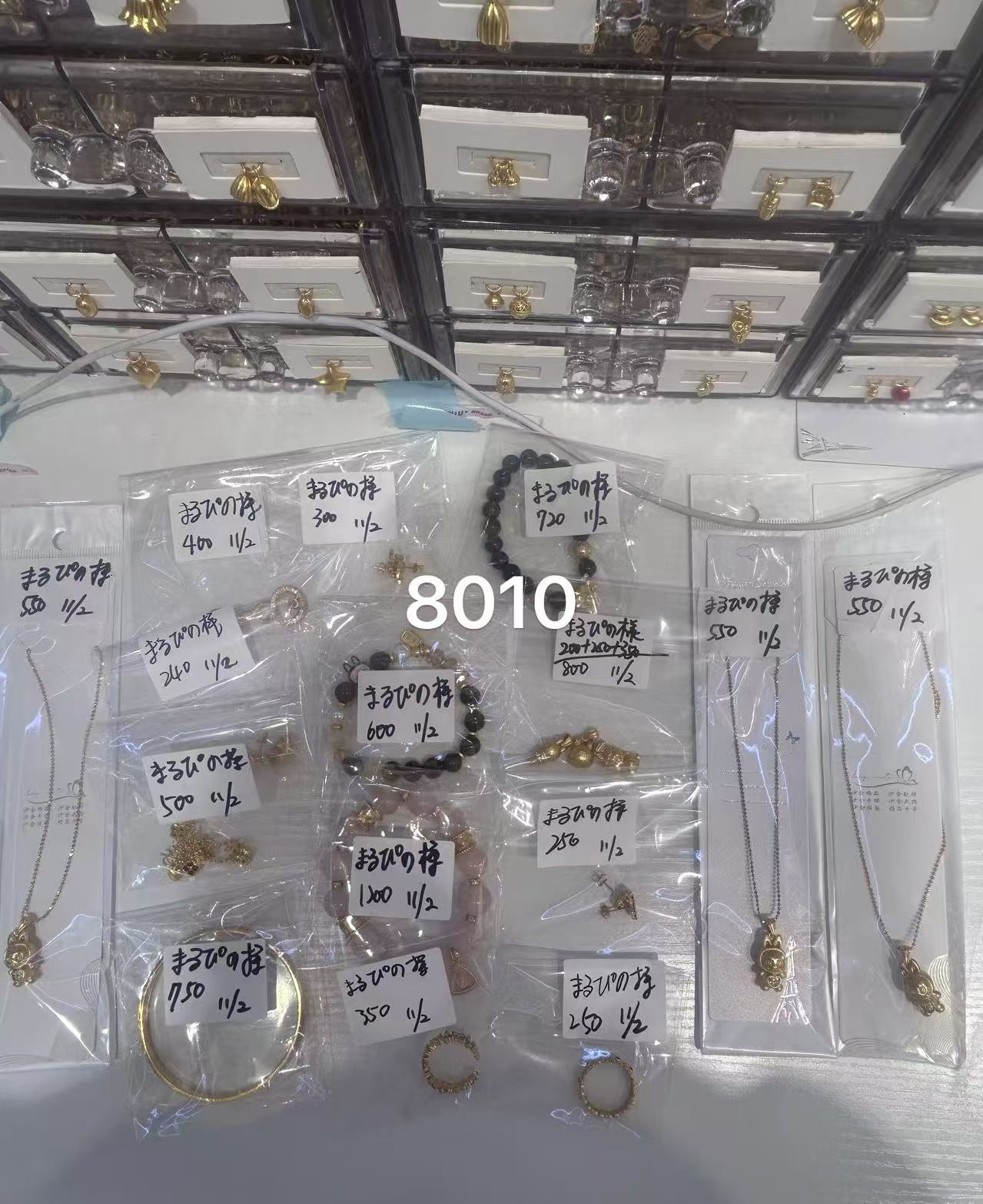 まるぴの様ページ