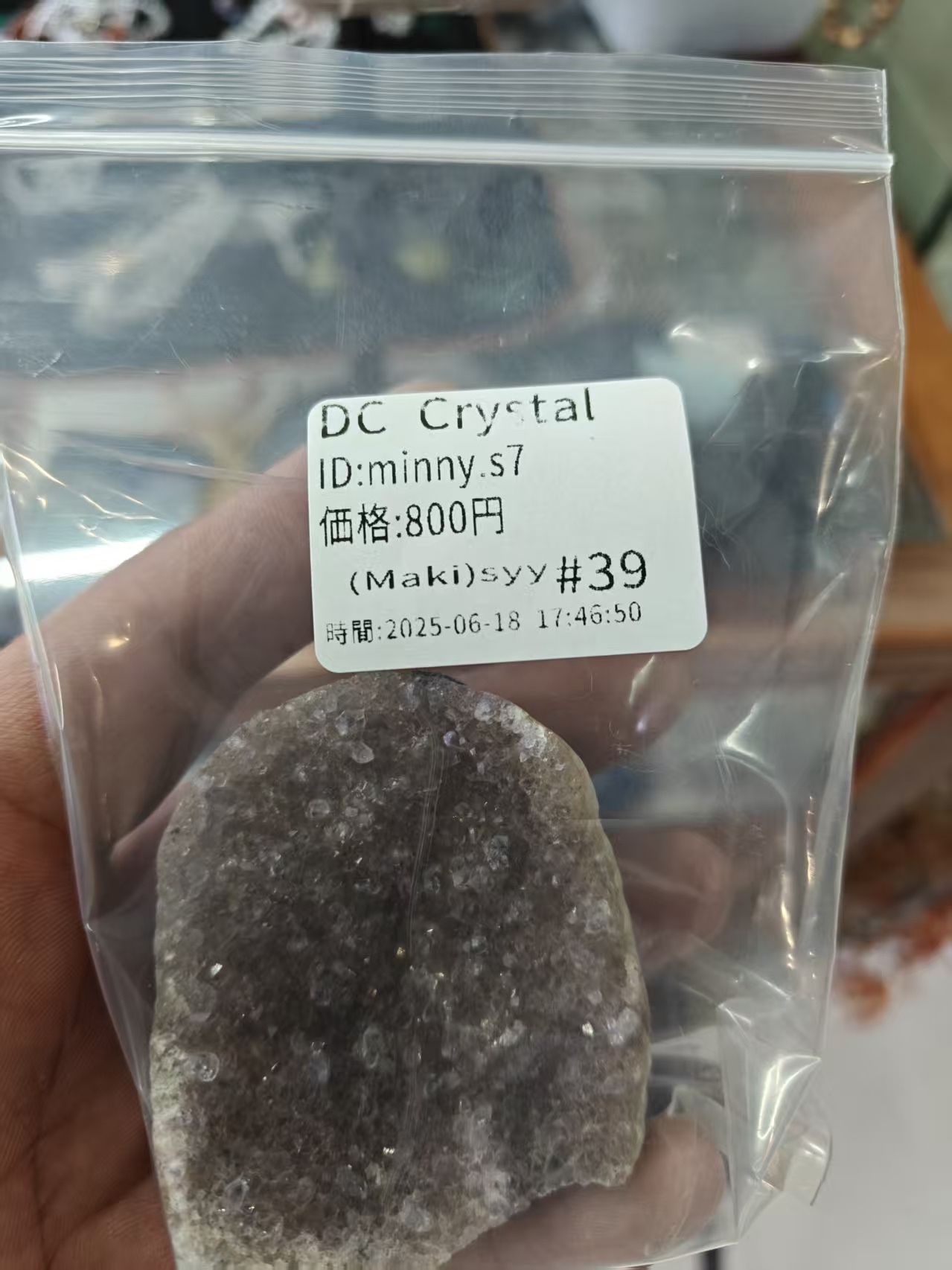 minny.s7様専用ページ