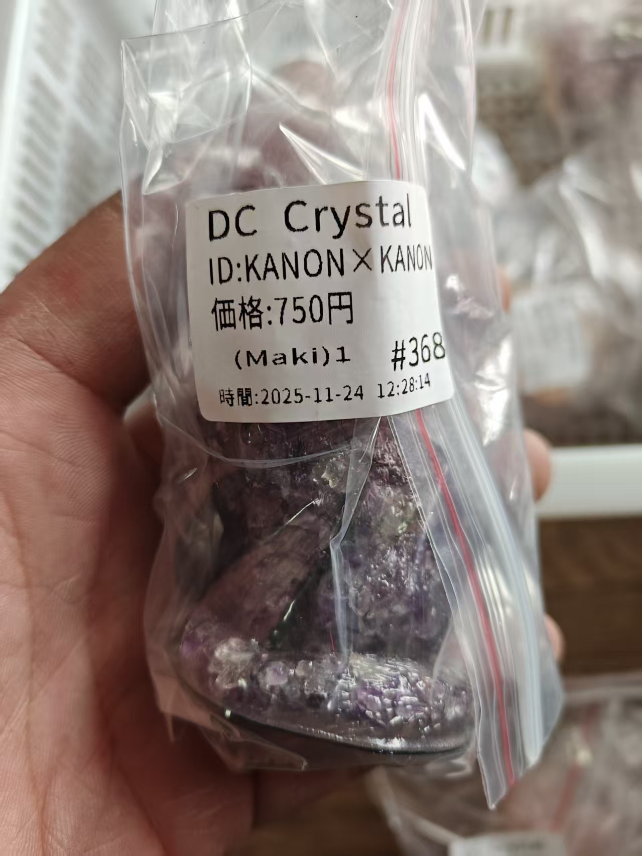 KANONXKANON様ページ