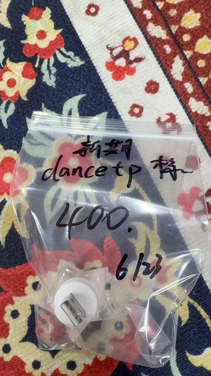 dancetp様専用ページ