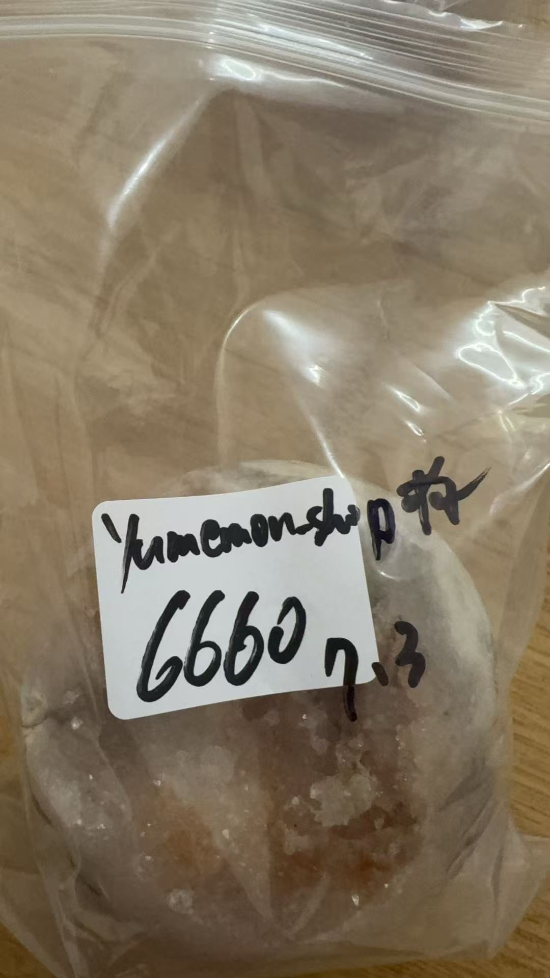 yumemon_shop様専用ページ