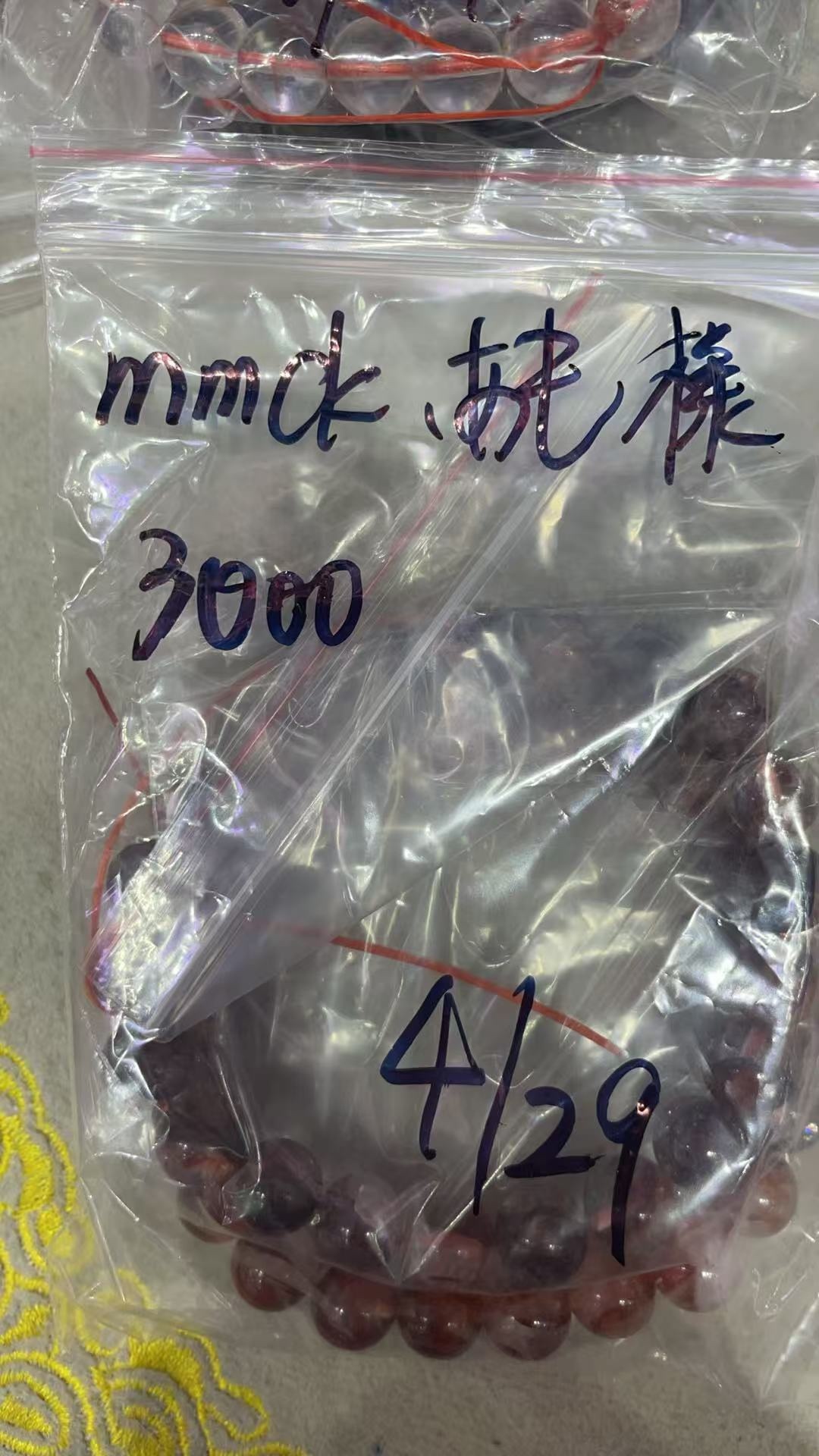 mmck° °あも様専用ページ