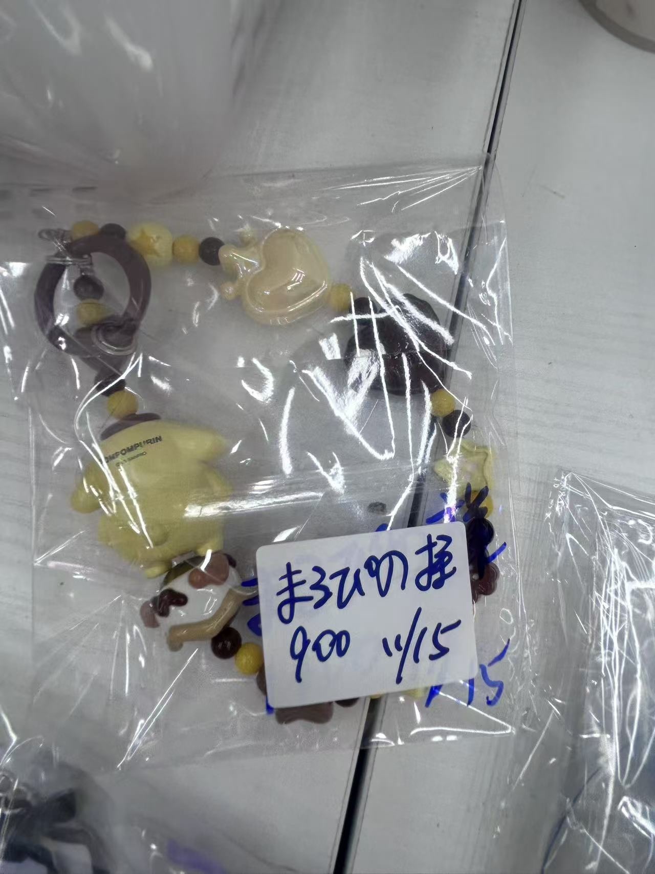 まるぴの様ページ