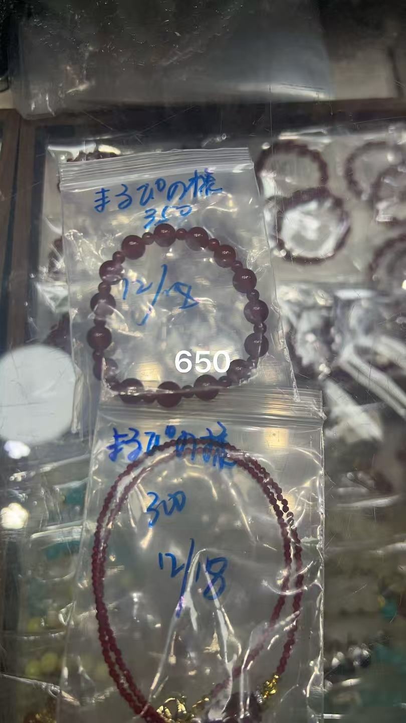 まるぴの様ページ