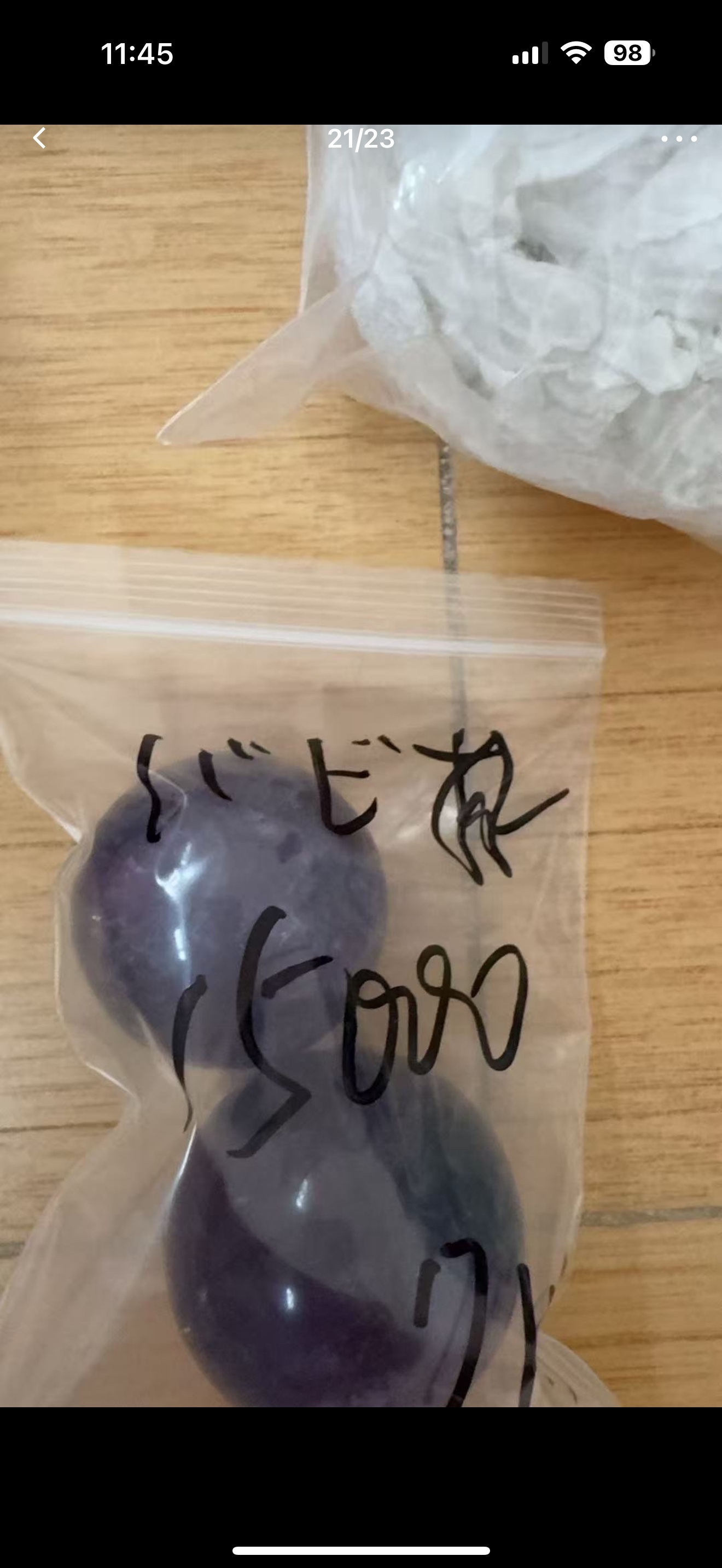 vivaバビ0様専用ページ