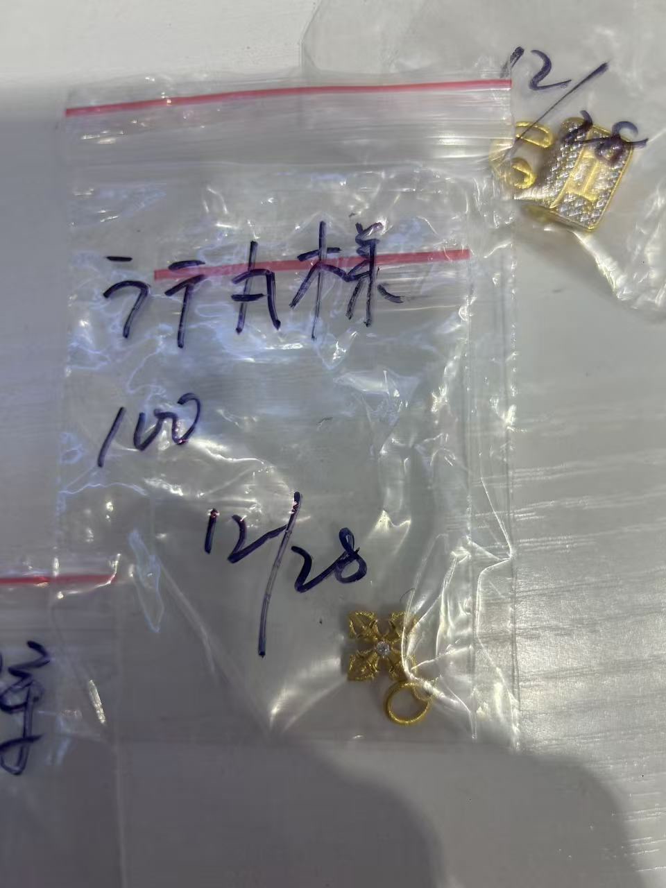 ラテ丸様ページ