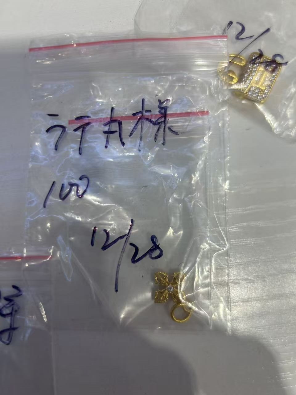 ラテ丸様ページ