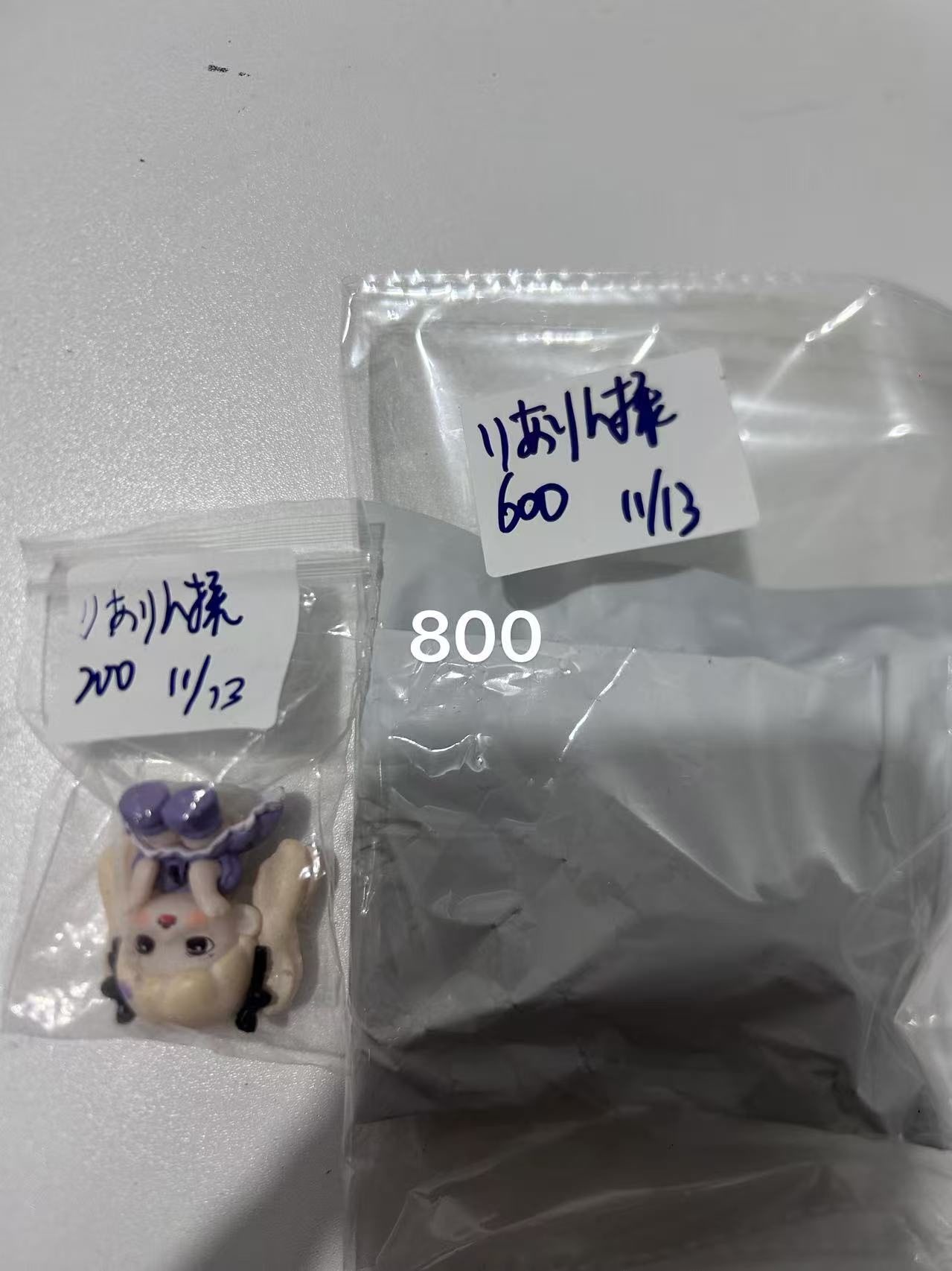 りありん様ページ