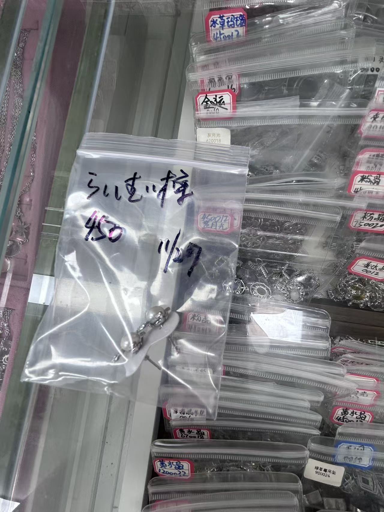 らいむ様ページ