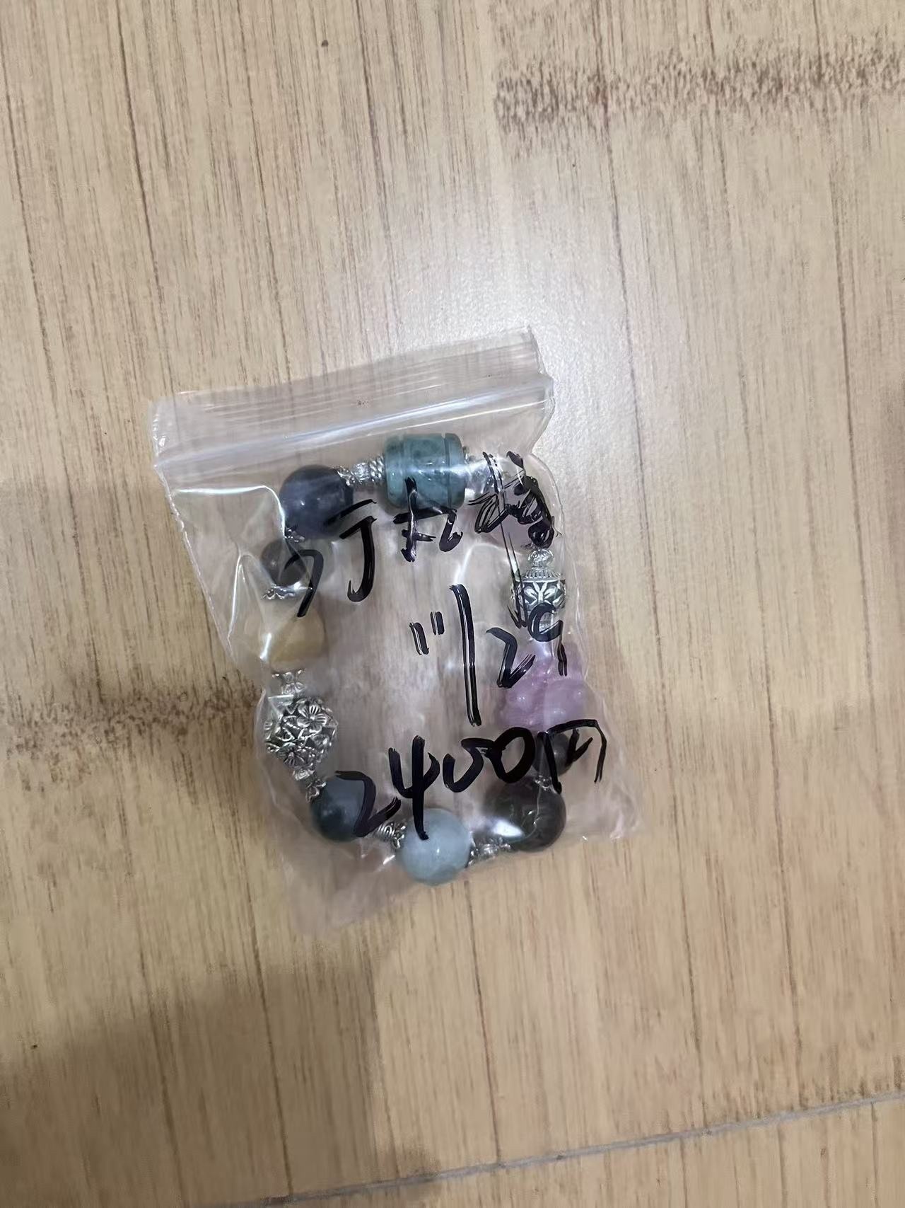 ラテ丸様ページ