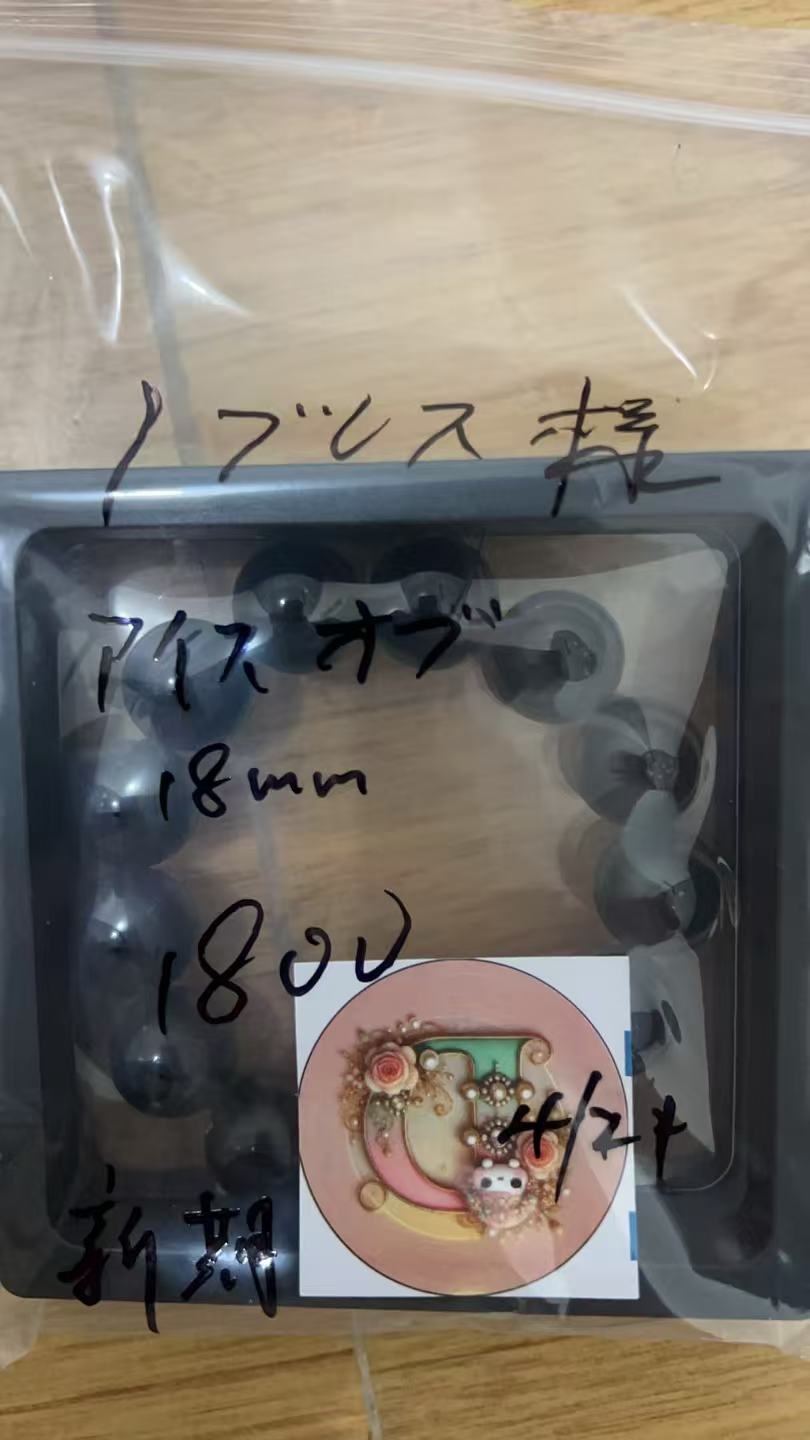 ノブレス様専用ページ