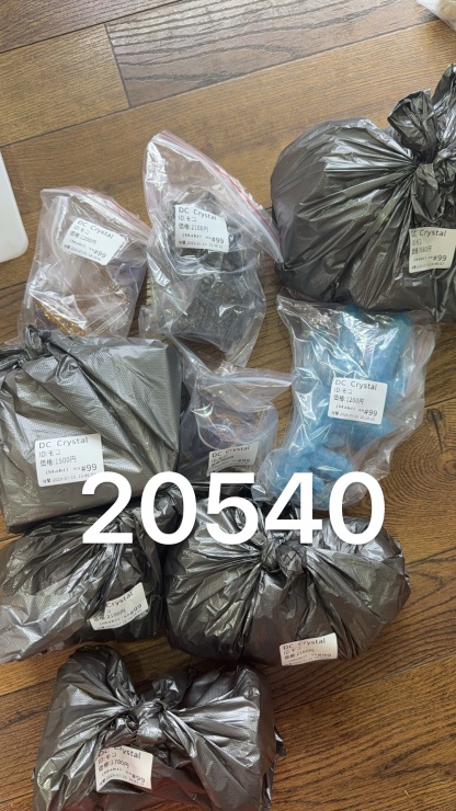 モコ様専用ページ