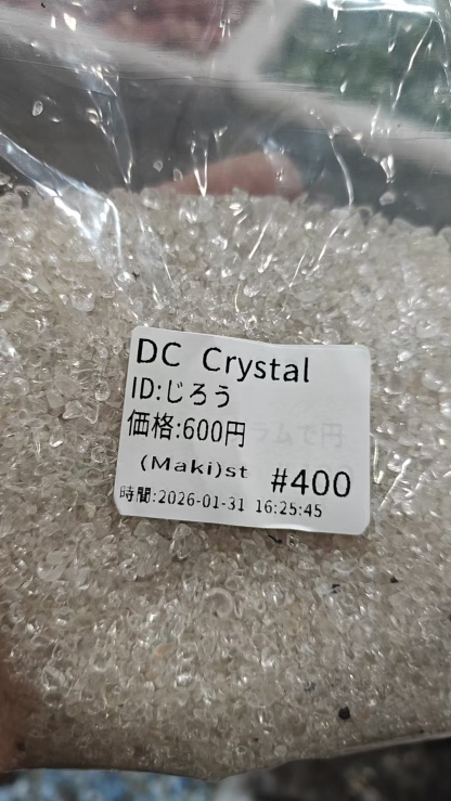 じろう様ページ