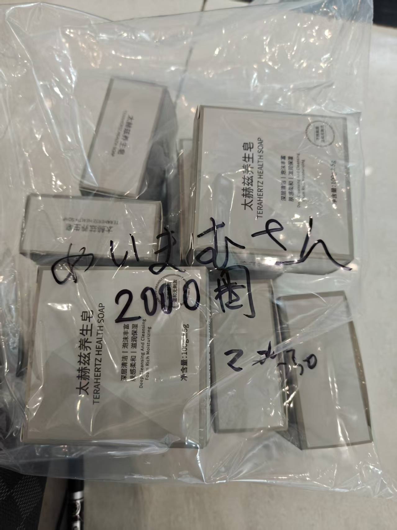 めいまむ様ページ