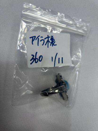 アイラ坊ちゃん様ページ