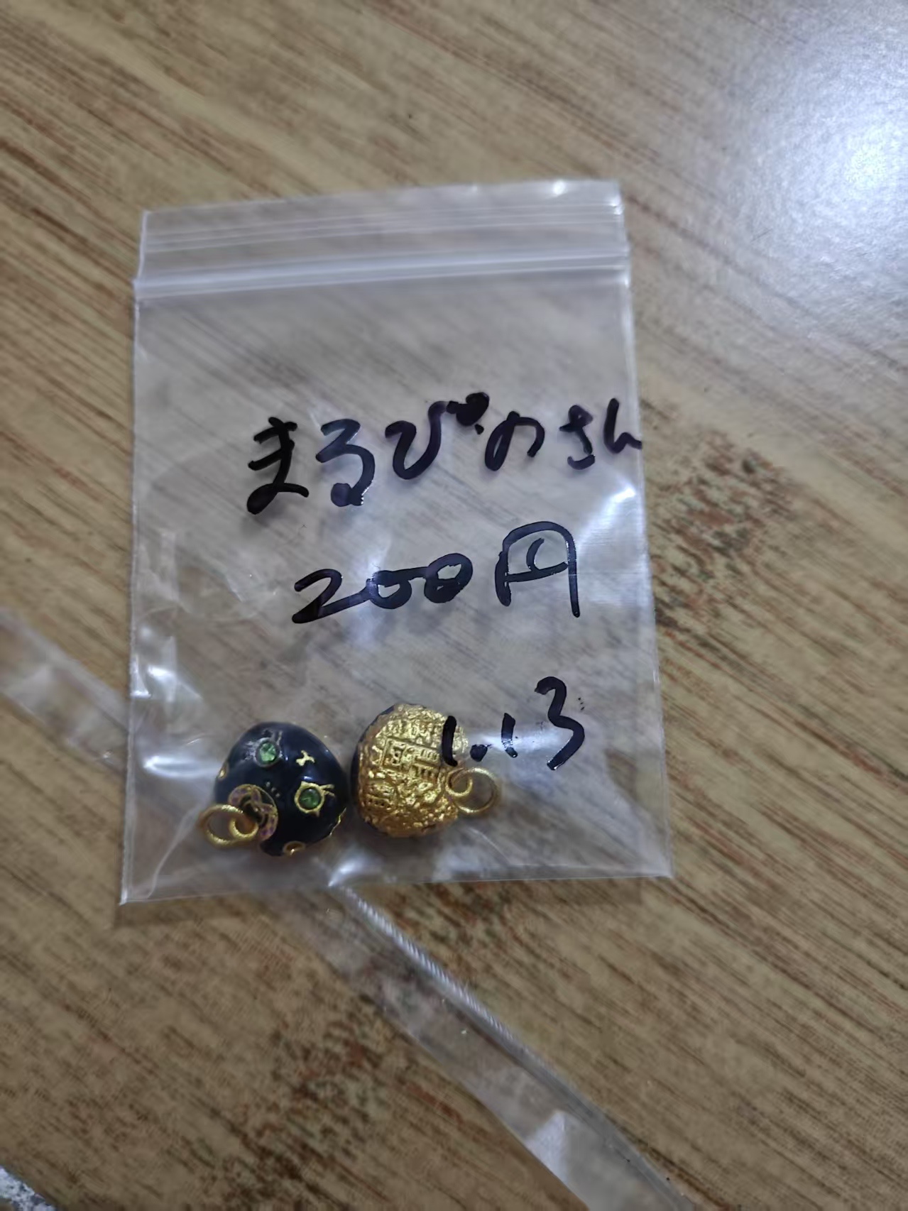 まるぴの様ページ