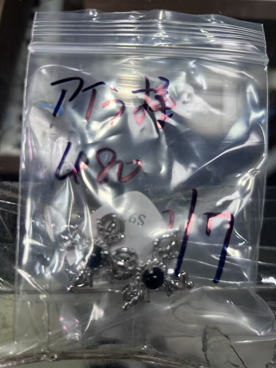 アイラ坊ちゃん様ページ