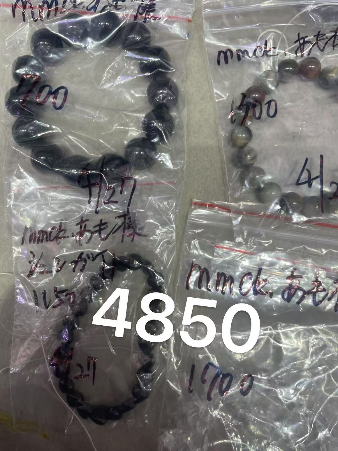 mmck° °あも様専用ページ