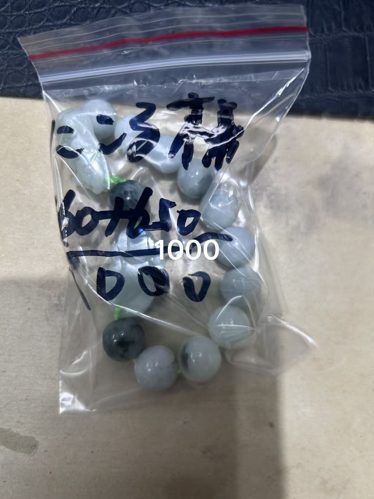 にこる様ページ