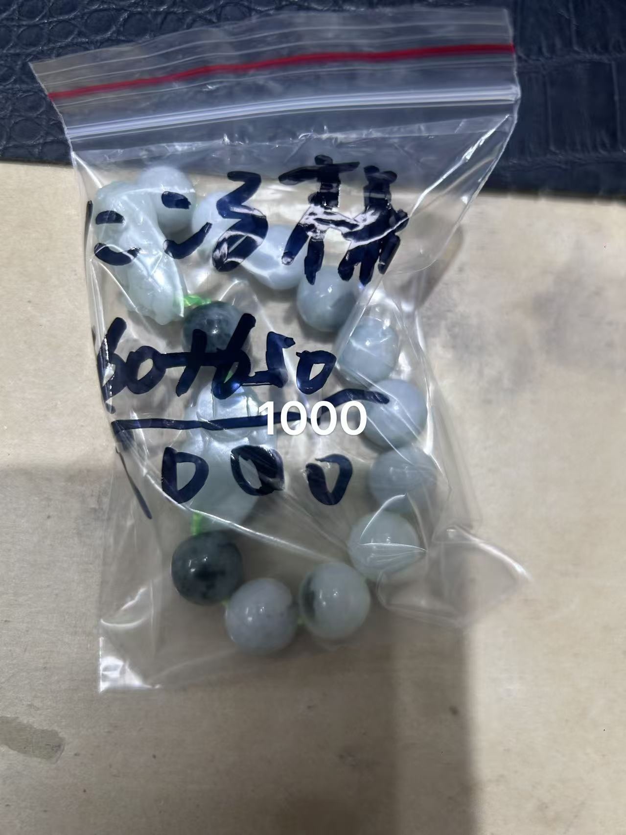 にこる様ページ