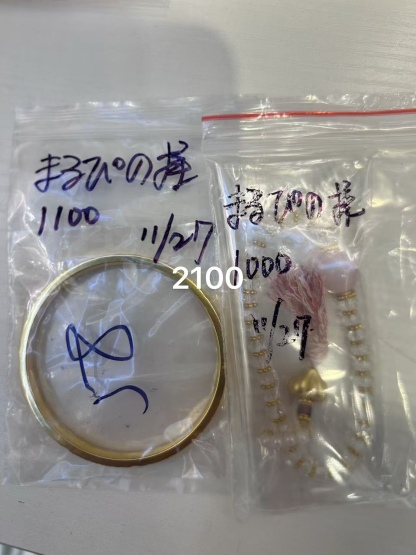 まるぴの様ページ