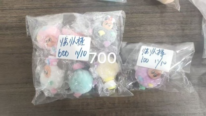 りありん様ページ