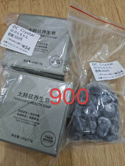 のんちゃん様ページ