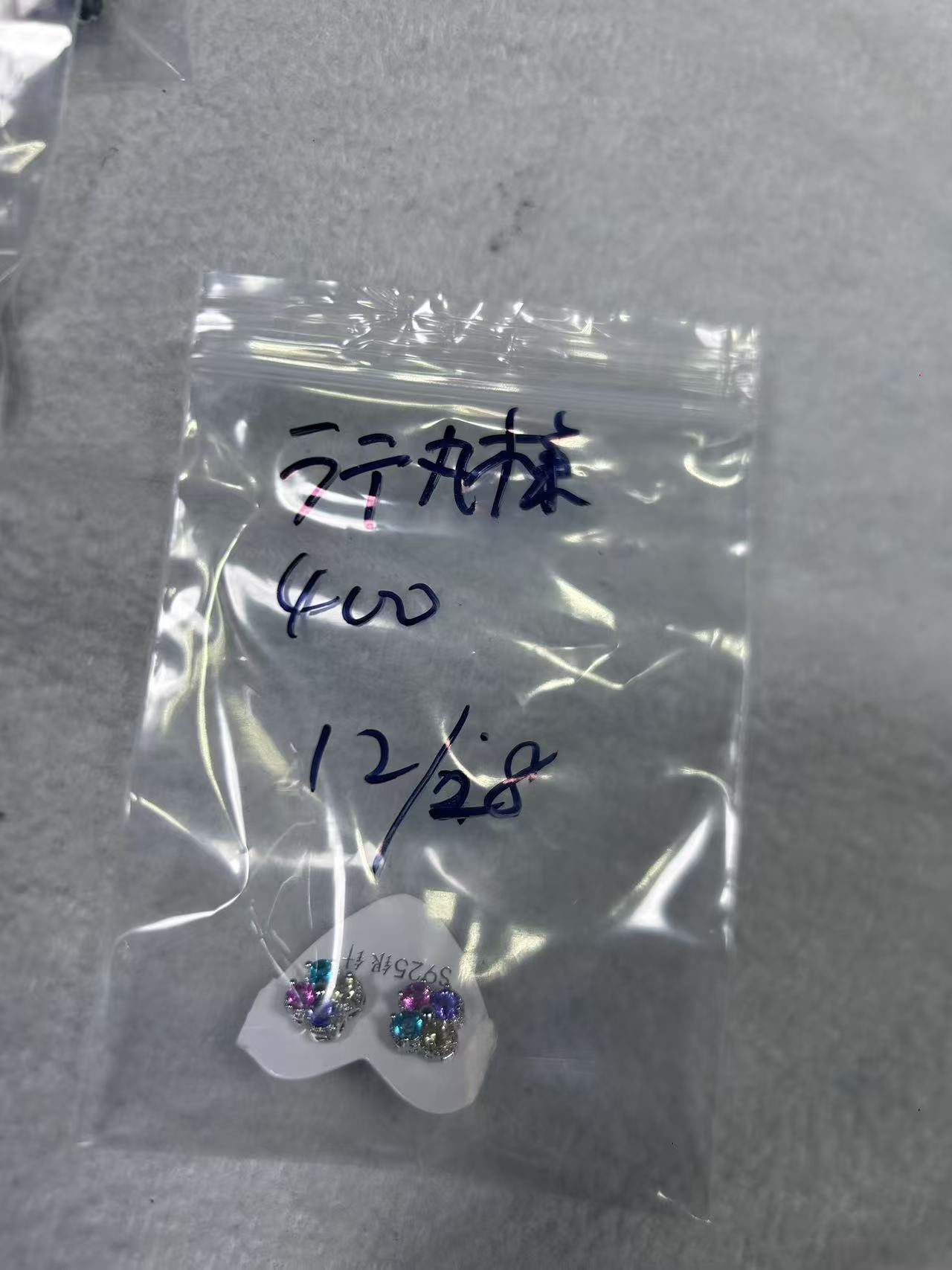 ラテ丸様ページ