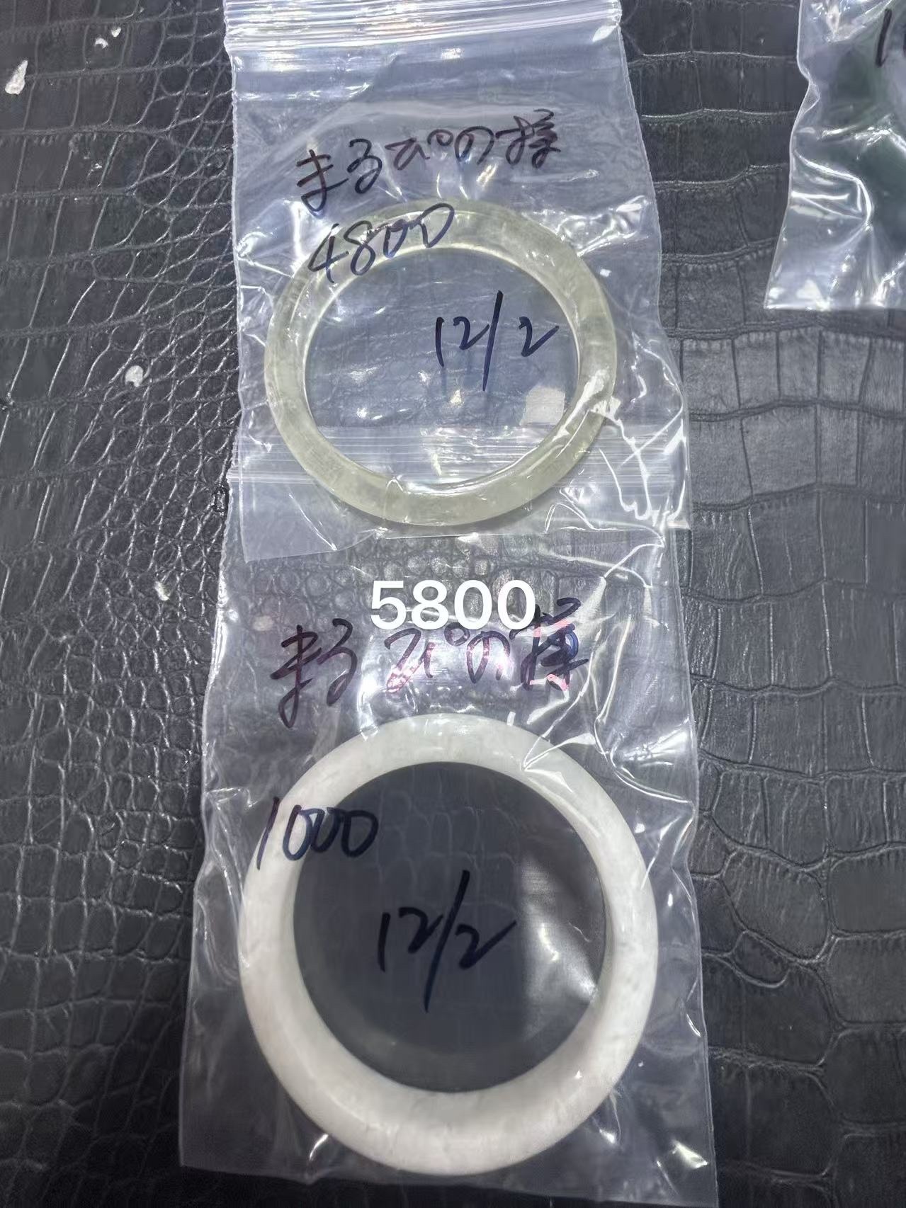 まるぴの様ページ