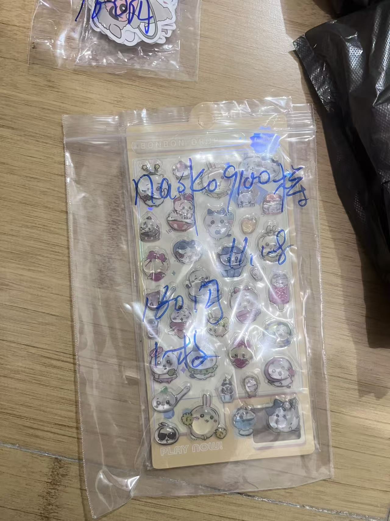 naoko9100様ページ