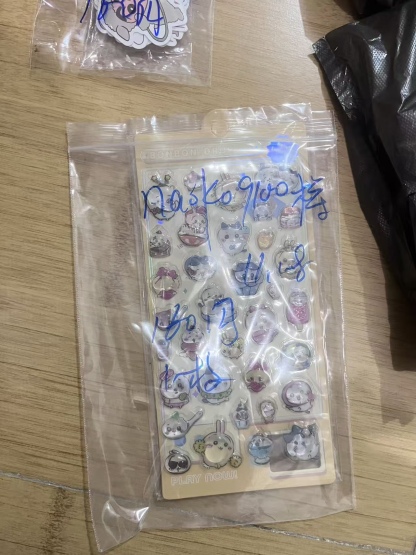 naoko9100様ページ