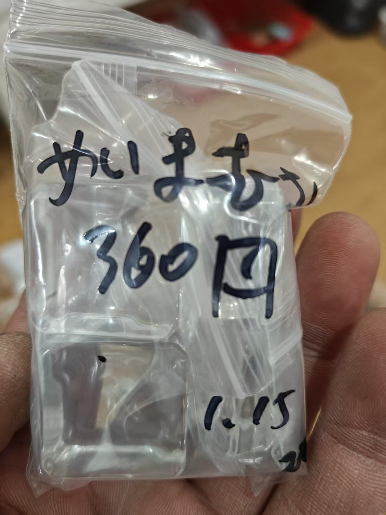 めいまむ様ページ