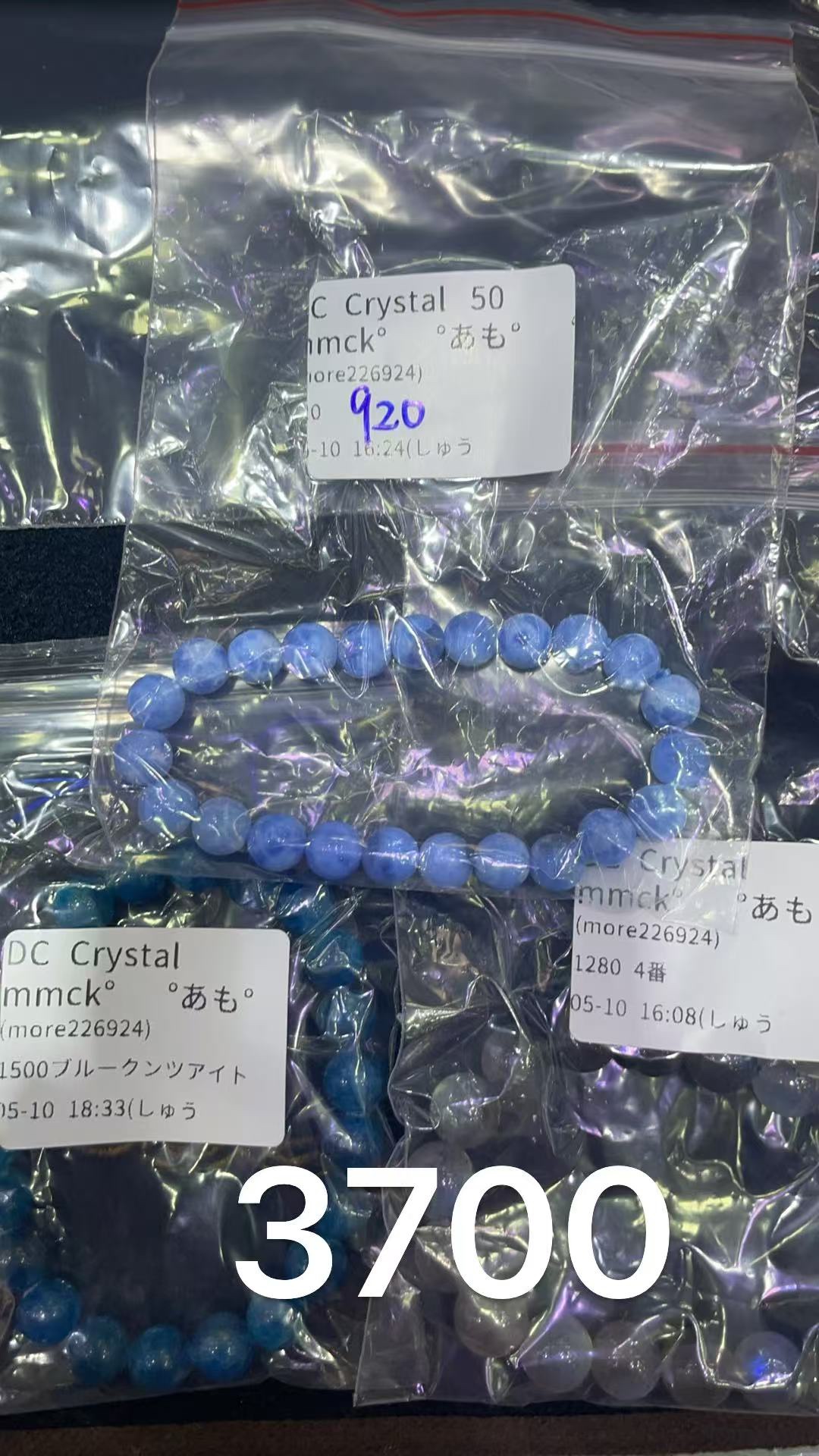 mmck° °あも様専用ページ