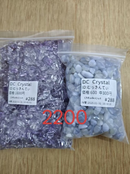 むっきんてぃ様ページ