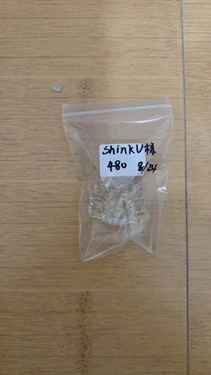 shinku様専用ページ