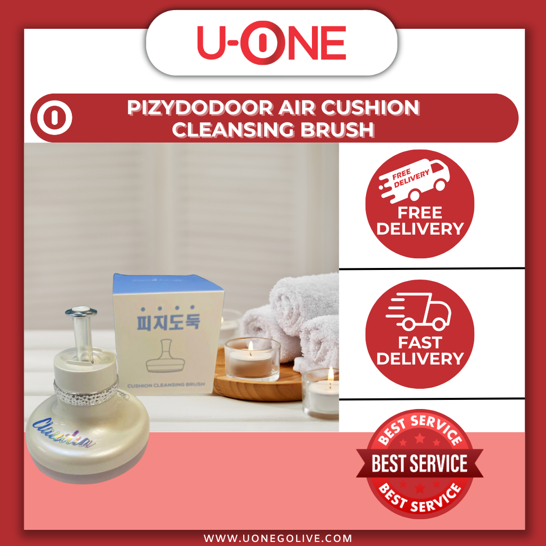 U-ONE | Korea | Pizydodoor Air Cushion Cleansing Brush