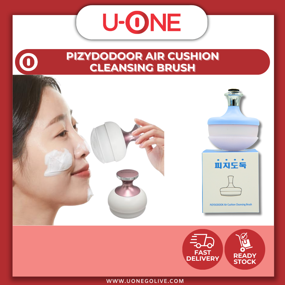U-ONE | Korea | Pizydodoor Air Cushion Cleansing Brush