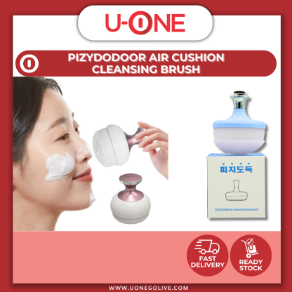 U-ONE | Korea | Pizydodoor Air Cushion Cleansing Brush