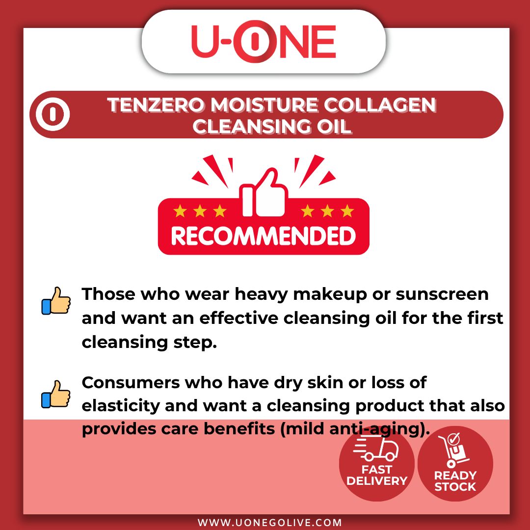 U-ONE | Korea | Tenzero | Moisture Collagen Cleansing Oil | 150ml | Facial Cleanser 