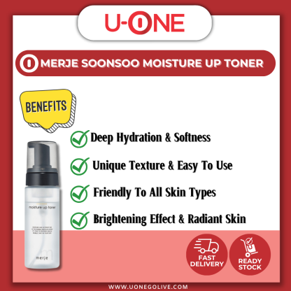 U-ONE | Korea | Merje | Soonsoo Moisture Up Toner | 150ml | Skin Care