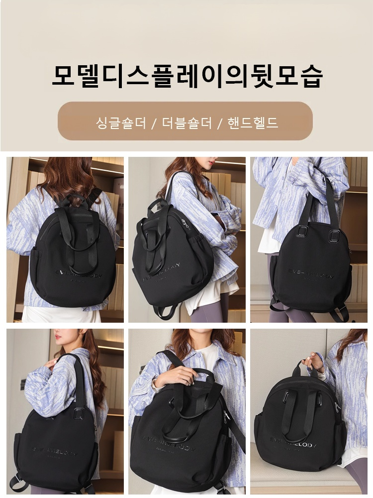운반 방법이 다양합니다❤️3일 만에 판매량이 5만 개를 넘었습니다.