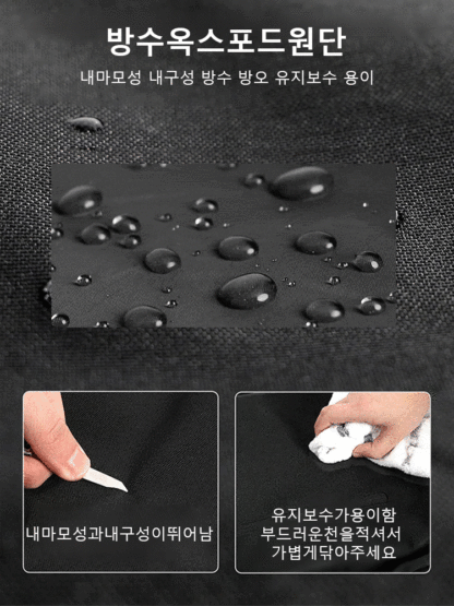운반 방법이 다양합니다❤️3일 만에 판매량이 5만 개를 넘었습니다.